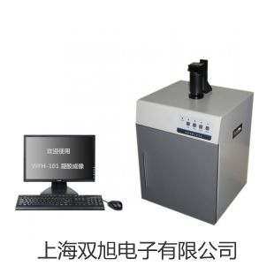 testo826-T4testo826-T4两用红外温度仪孝感孝昌联系人