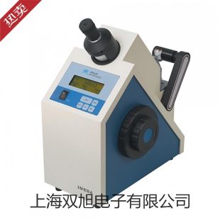 回旋振荡器WSZ-20A鹤岗兴安提货点