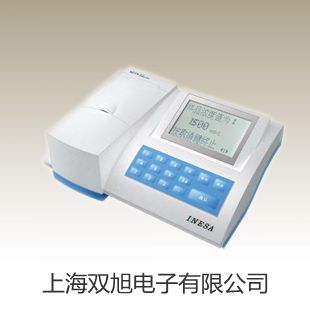 数显霉菌培养箱250L枣强销售部