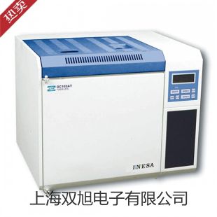药品稳定性试验箱LHH-250SD黑龙江齐齐哈尔讷河报价单