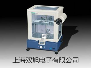 箱式电炉SXL-1216三门销售