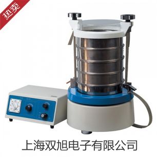 上海精科智能差示扫描量热仪DSC30大洼联系人
