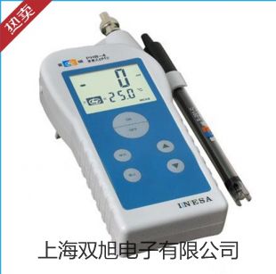 电子精密天平JA42002滑联系人