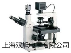 箱式电炉SXL-1016河北沧州海兴销售部