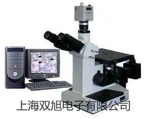 高低温交变试验箱BPHJ-060B 香港香港岛南原理
