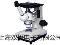 数字熔点仪WRS-1B奉化参数