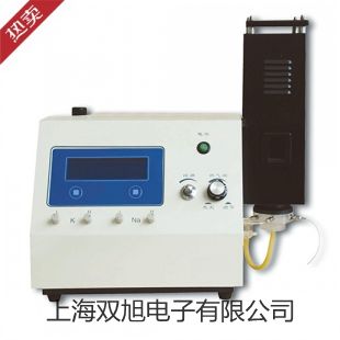 机械静水力学天平7SJ5KG-1昌都报价单
