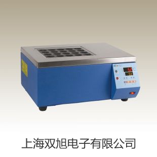 DM2010ADM2010A黑白密度计阿里普兰报价单