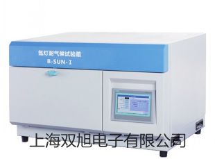 testo506-1数字型差压仪testo506-1价格漯河郾城提货点