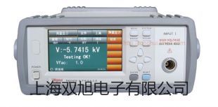 JSS20-48AMSJSS20-48AMS数显时间继电器璧山代理商