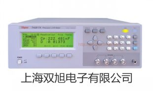 防爆三层玻璃反应釜GR-20 西安雁塔报价单