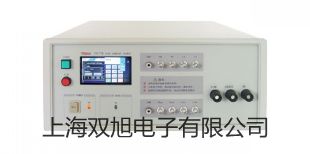 SMS420TDS监控器贵州黔东南岑巩联系人