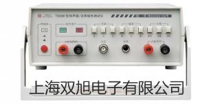 药品稳定性试验箱YWS-500S河南新乡长垣代理商