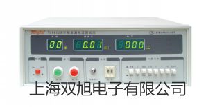 水质色度仪SD9012AB张家口宣化原理