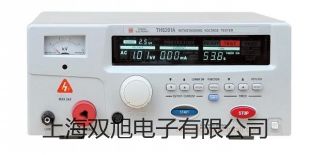 药品稳定性试验箱YWS-250S安徽滁州定远报价单