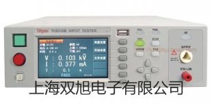 HHS15RHHS15R数显时间继电器昭通鲁甸代理商