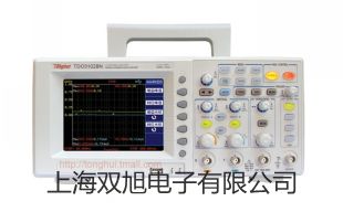 WSSX-484电接点双金属温度计汉寿销售部
