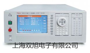 精密扭力天平JN-B-1000陕西渭南韩城联系人