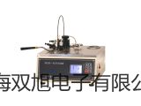 单盘微量天平DWT-1温销售