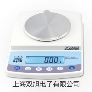 水质色度仪SD9011B西藏山南措美原理