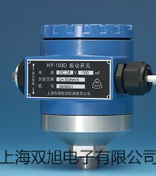 程控生化培养箱BSP-250山东威海荣成参数