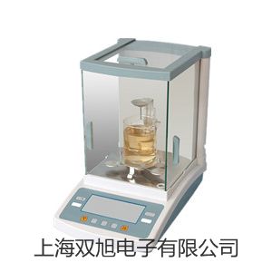 旋转蒸发仪N-1100D-SB1200云南昭通昭阳原理