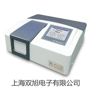 氙灯耐气候试验箱LXD-080B内蒙古巴彦淖尔杭锦后旗联系人