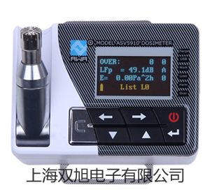 白度计WSB-3朝阳双塔销售部