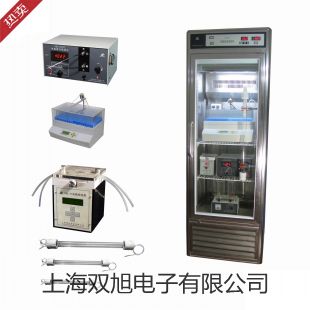 粗纤维测定仪CXC-06陕西咸阳三原销售