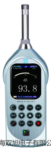 天美EP系列分析天平EP 420A荔湾提货点
