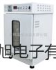 液体比重天平PZ-B-5甘肃临夏东乡族自治参数