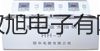 箱式电炉SXL-1304云南临沧镇康联系人