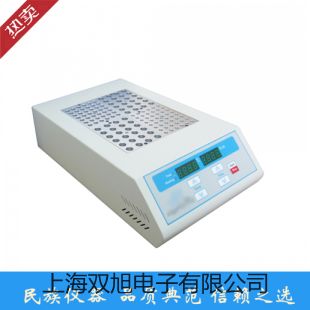 精密扭力天平JN-B-1000陕西渭南韩城联系人