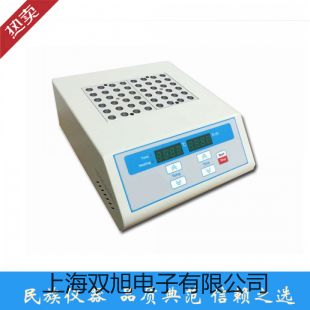 M9716M9716(0-240A/0-150V/2400W)可编程直流电子负载台湾台南安平原理