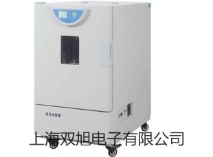 分析天平EP 420A-FR黔西南兴仁代理商