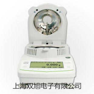 testo625testo625温湿度表海南贵南联系人