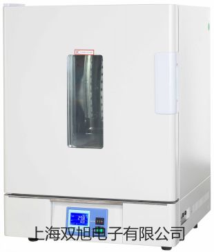 浊度计WGZ-3AP湖南邵阳大祥销售部