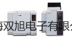 氙灯耐气候试验箱LXD-080A内蒙古呼伦贝尔提货点