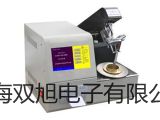 LD-J D型数显硬度计测试架博山联系人