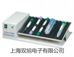 HS141硬度计里氏硬度计蓬莱原理