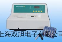 双层玻璃反应釜GR-50 潘集代理商