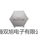 HH.CP-01WHH.CP-01W二氧化碳培养箱黑龙江鸡西恒山提货点