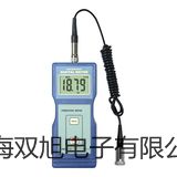 DX-30A信号继电器DX-30A价格山西晋中榆社销售部