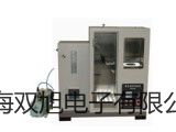 JX-20静态信号继电器JX-20价格九龙深水埗提货点