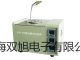 恒温培养摇床THZ-100青海西宁城东原理