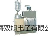 testo625testo625温湿度表海南贵南联系人