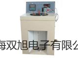 加热回旋振荡器HZQ-50H忻州参数