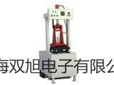 JSS20-48AMS数显时间继电器JSS20-48AMS价格金华婺城销售