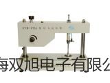 石英亚沸高纯水蒸馏器SYZ-B甘肃天水张家川回族自治提货点