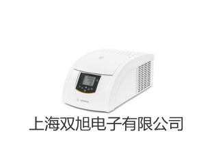 细菌浊度计WGZ-2XJ辽阳弓长岭销售部